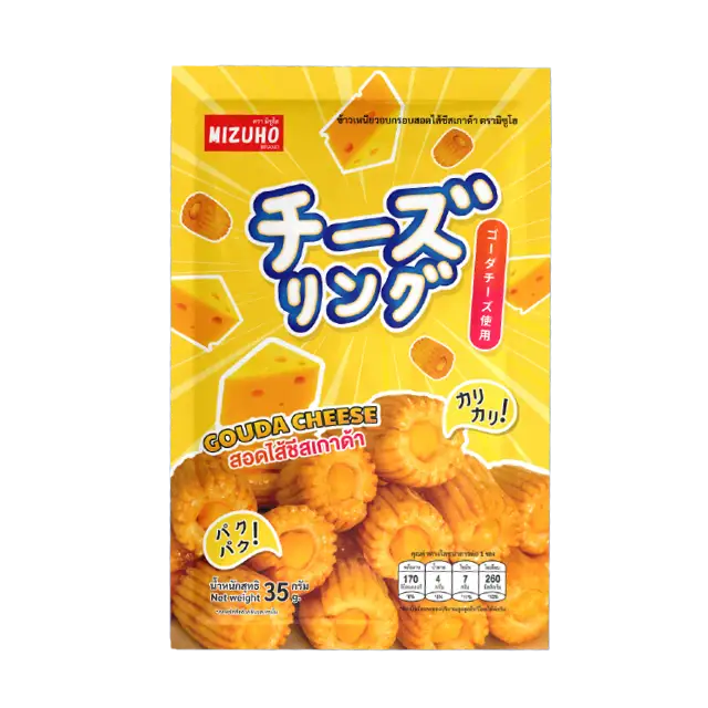 Mizuho Cheese ring Gouda 35g