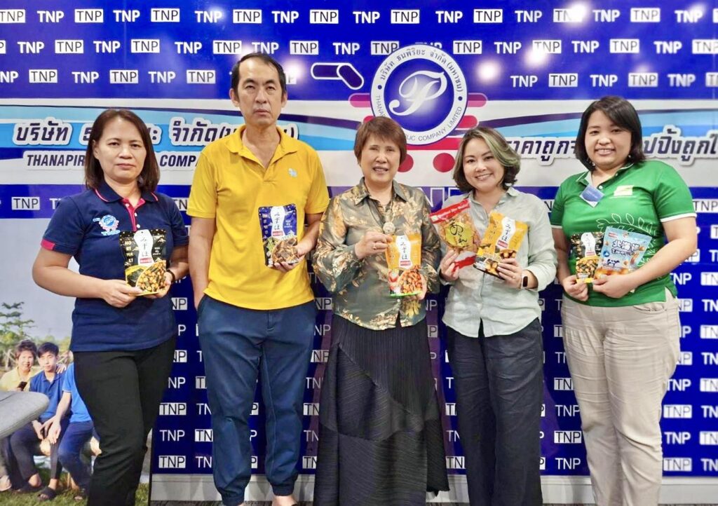 Greatland (Thailand) Co., Ltd. Management Meets with Thanapiriya Public Company Limited Executives
