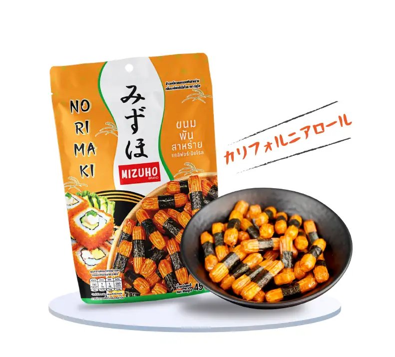 Norimaki California Roll - Image 2