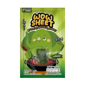 Wow Sheet Original